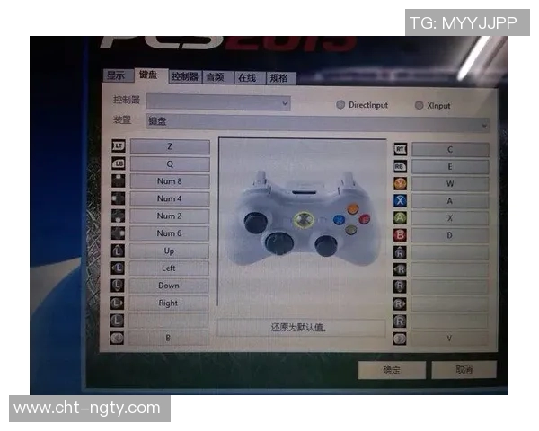 实况足球手柄与键盘的完美结合提升游戏体验的最佳选择