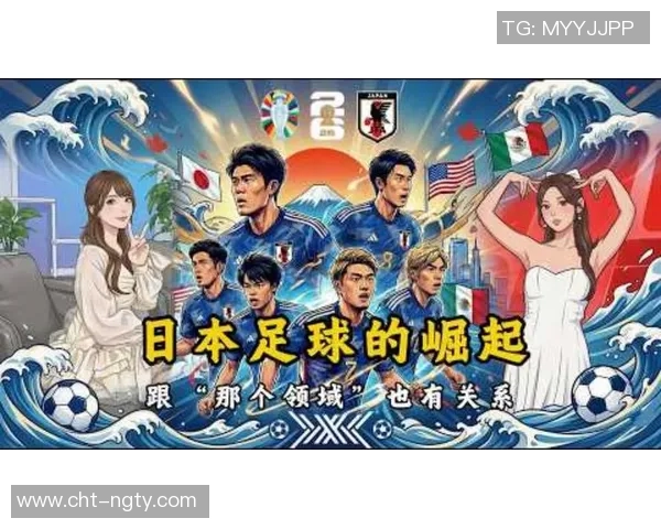 日本小学足球礼物推荐助力孩子们快乐成长与团队精神培养